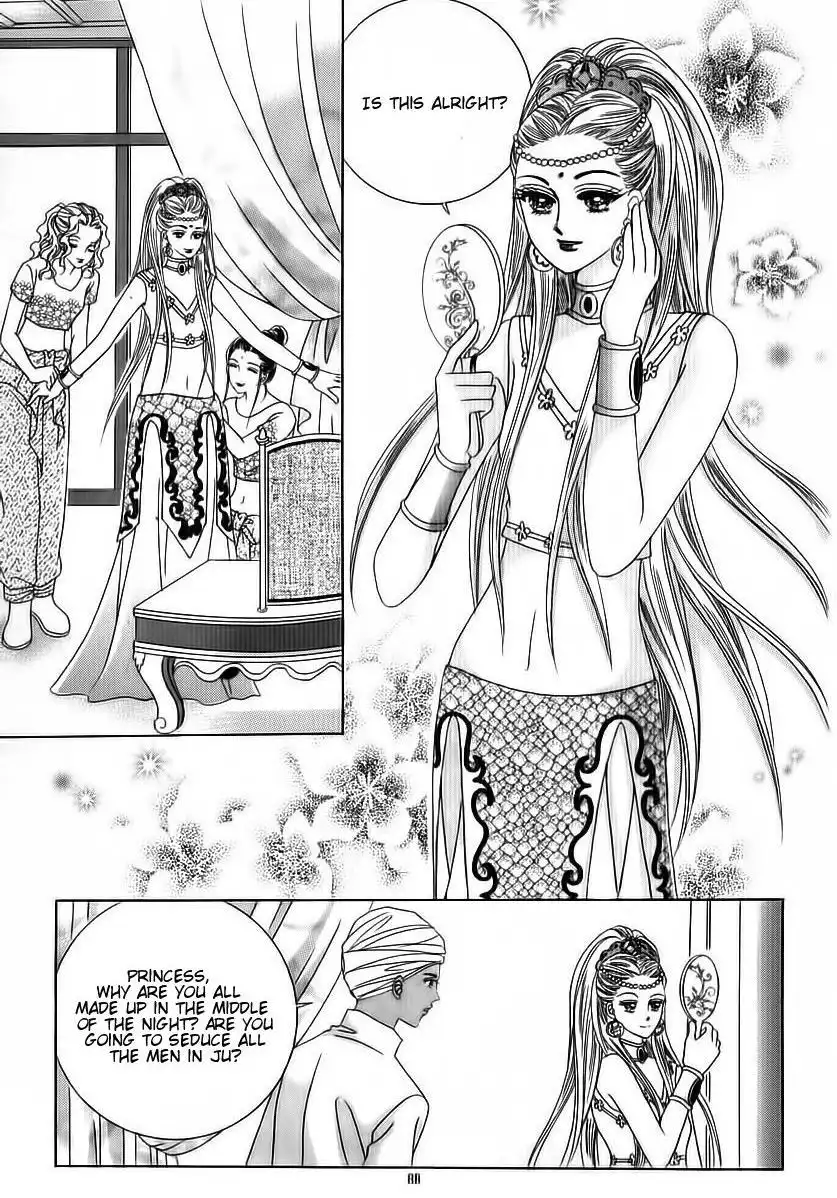 Crazy Girl Shin Bia Chapter 70 2